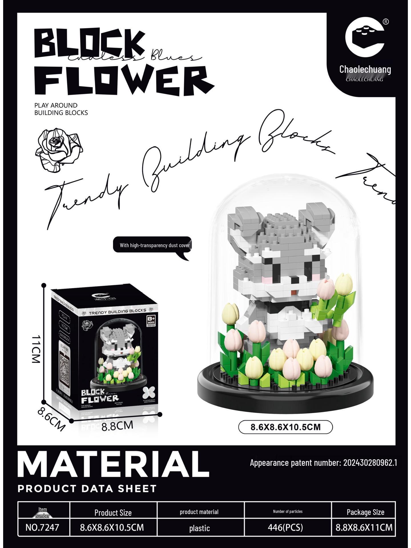 

Четыре сезона Домик на дереве Сакура Конструктор Совместимый с LEGO - Креативный подарок на День святого Валентина.