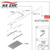 81671-D3000 Folding Sunroof Glass Motor Assembly Suitable For Hyundai Tucson 2016- 81631-D3000