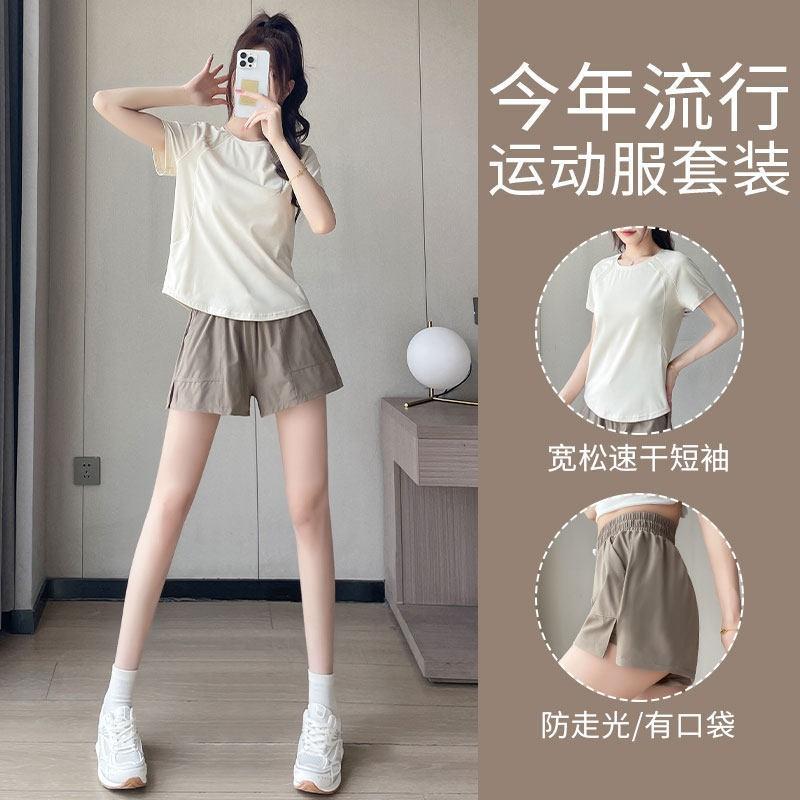 Womens Running Set Quick Dry Loose Short Sleeve Yoga Top Shorts Gym Workout Outfit
