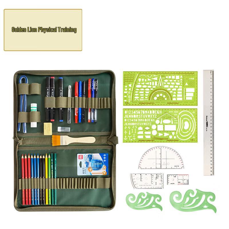Golden Lion Topography Mapping Tool Set