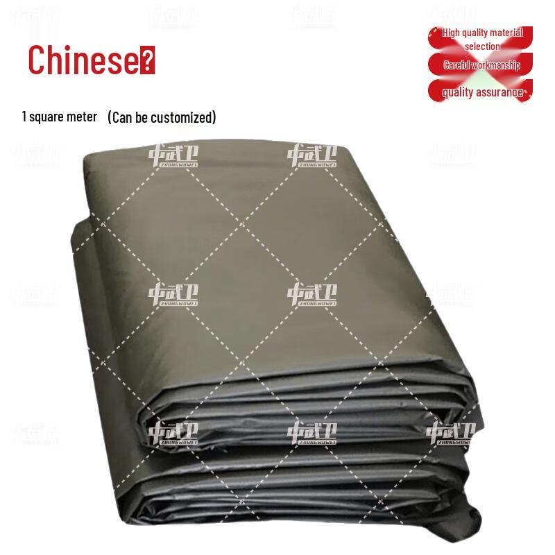 Zhongwuwei Emergency Relief & Command Frame Tent