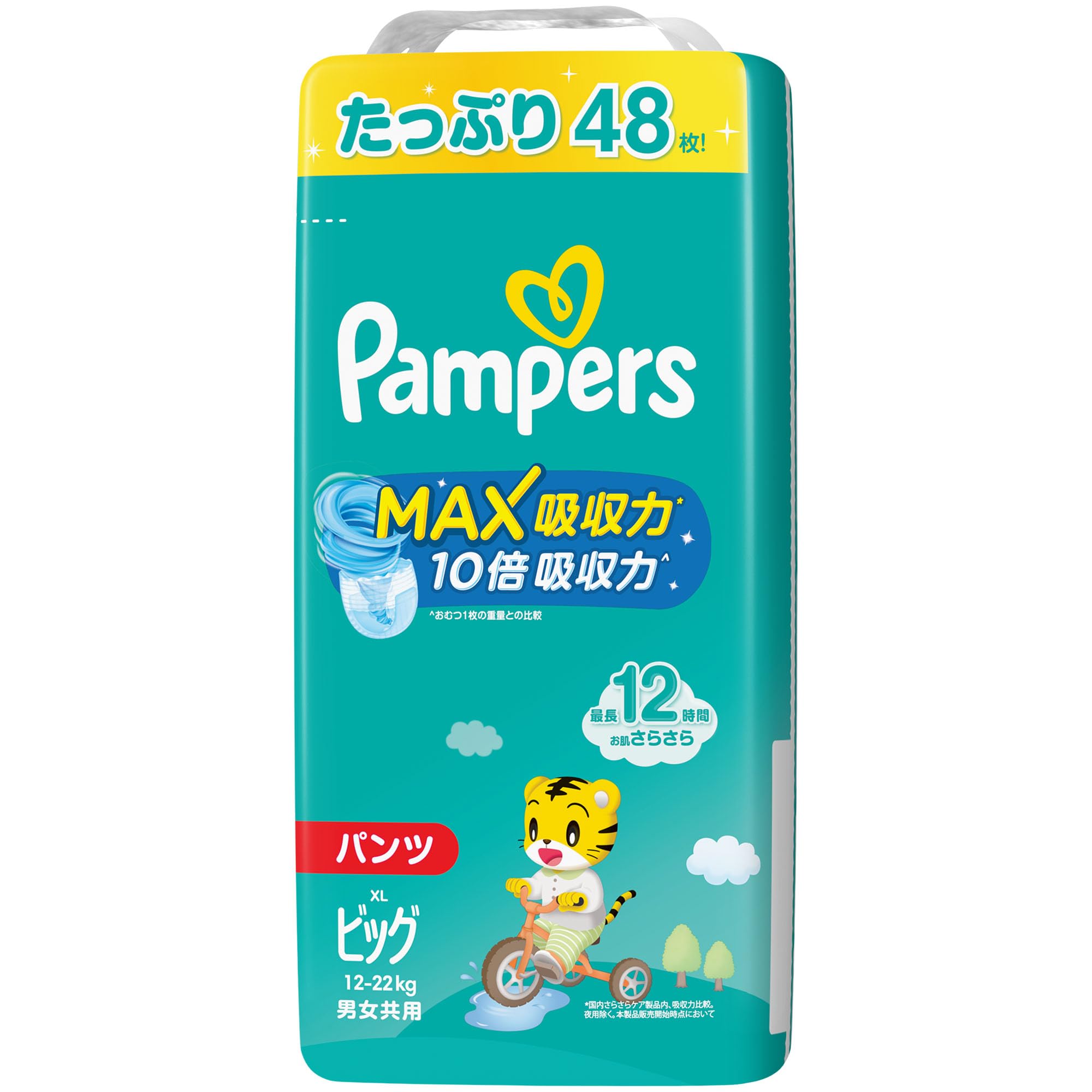 

Большие подгузники Pampers Smooth MAX Absorbing 48 шт. [размер трусиков] Подгузники, уход, (12~22 кг),