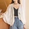DX- MS64-Spring and Summer Cotton Embroidery Lace Cardigan Short Bat Sleeve Loose Shawl 7 Split Sleeve Air Conditioner Sunscreen Clothes Cover Female