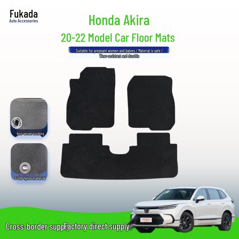 Nylon Black Dustproof Wear-Resistant Floor Mats for 2020-2022 GAC Honda Breeze.