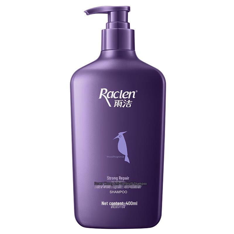 RACLEN YJ-013 Forest Wood Scent Anti-Dandruff & Strengthening Repair Shampoo