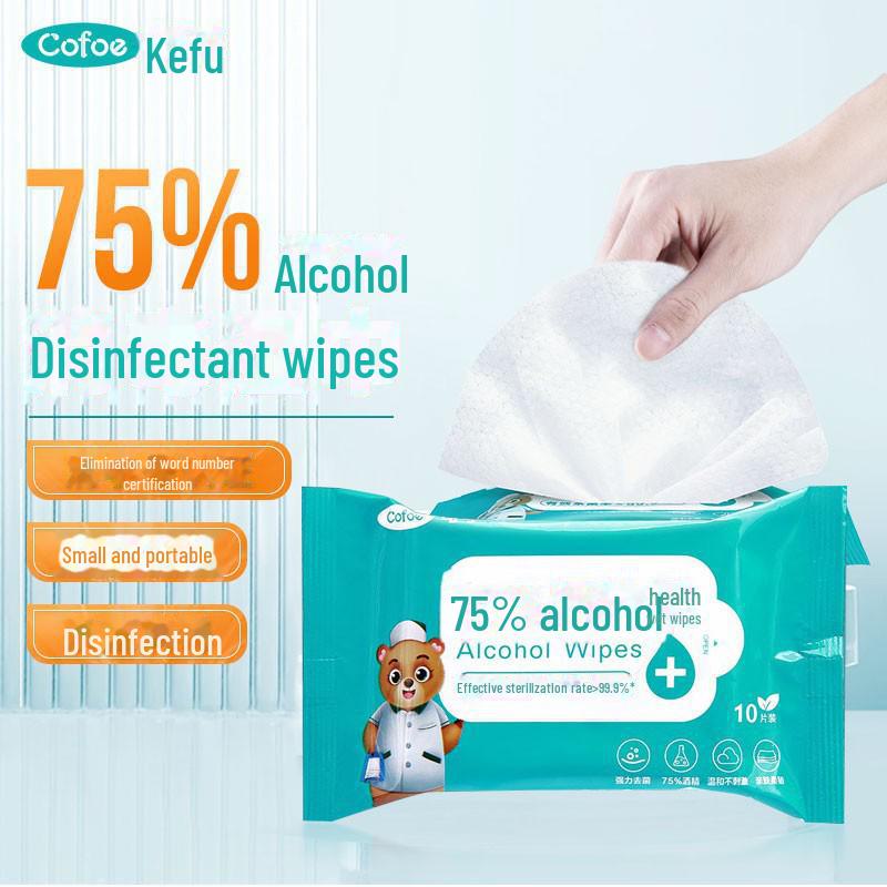 Kefu Alcohol Disinfection Wet Wipes, Pull-Out, Non-Independent Packaging, Household Use