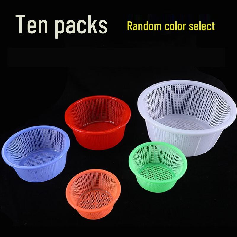 Yude Plastic Washing & Draining Baskets