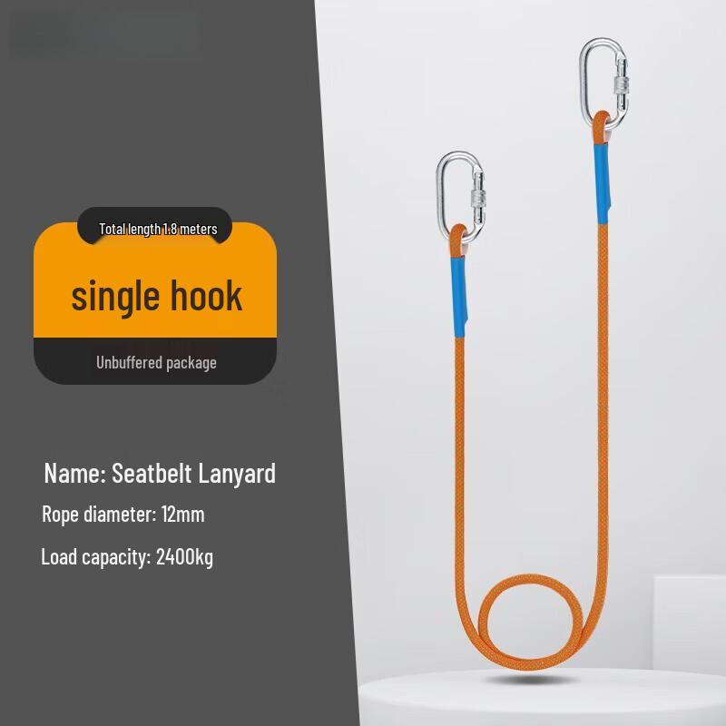 Shuangxinda High-Altitude Safety Rope
