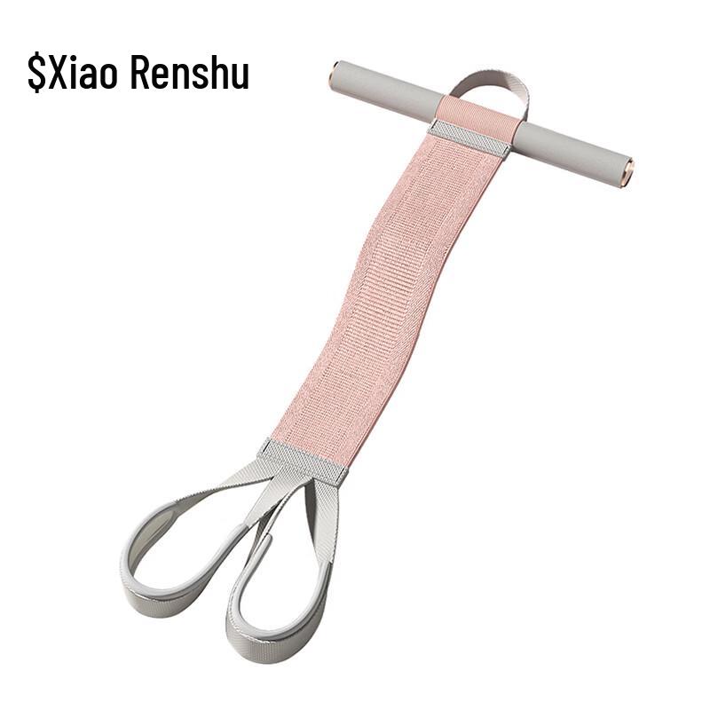 Bu Ren Shu Pedal Resistance Trainer