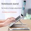 1PC Adjustable ABS Plastic Laptop Holder - Portable, Folding Design with Non-Slip Pad, Folding Laptop Cooling Rack