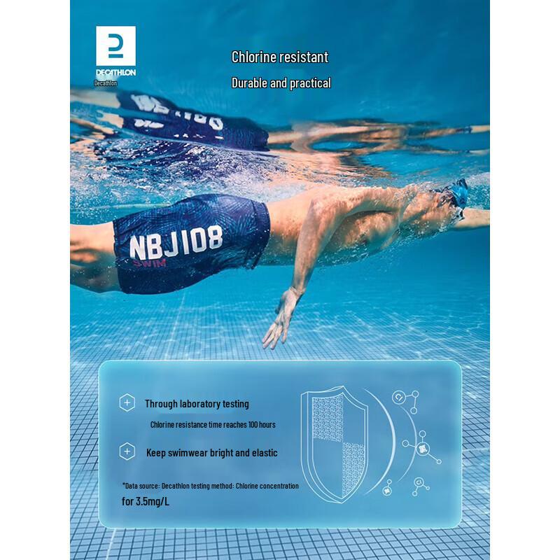 Decathlon Men's Swim Trunks & Beach Shorts
