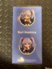 [USED] Nendoroid 2354 Martian Successor Nadesico Hoshinoruri Good Smile Company