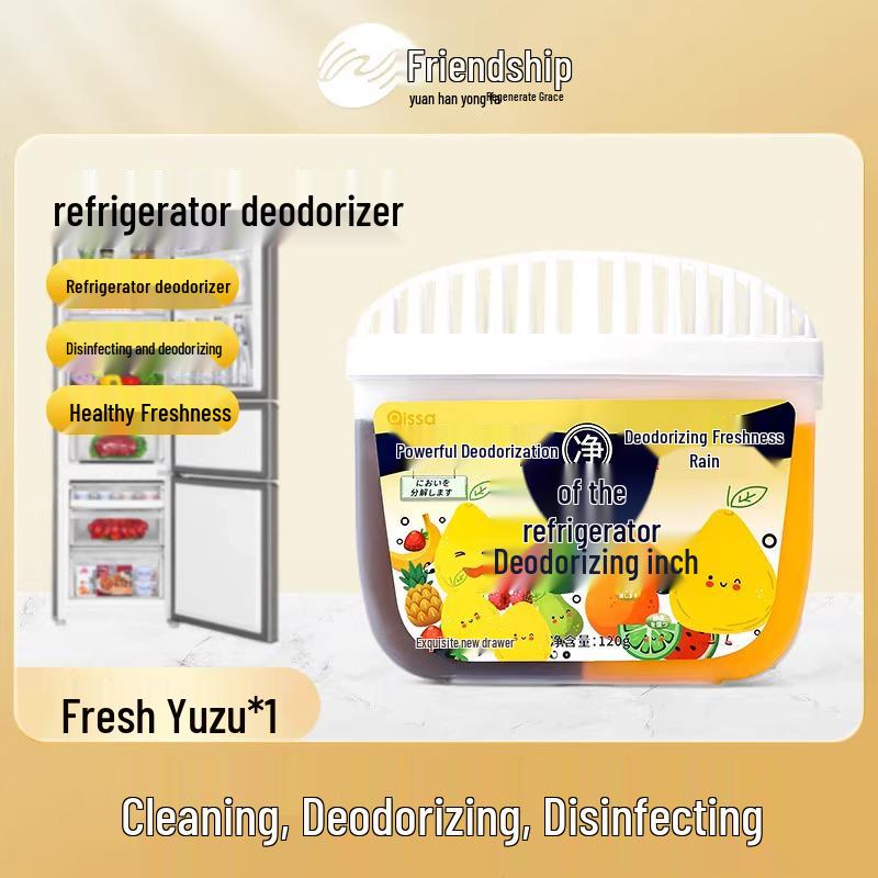 Activated Carbon Refrigerator Deodorizer Box: Removes Odors, Freshens, and Cleans.