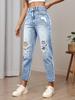 Euro-American Women's Slim-Fit Ripped Jeans, Casual Tapered Mom Jeans