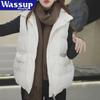 WASSUP AMAZING Women's Padded Quilted Vest