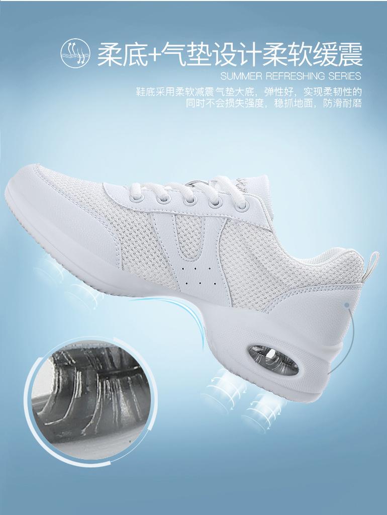 נעלי ריקוד סוליה רכה לנשים רשת נושמת נעלי ספורט ריקוד מודרני כרית אוויר נוחות נעלי אימון ג'אז גובה 5 ס"מ