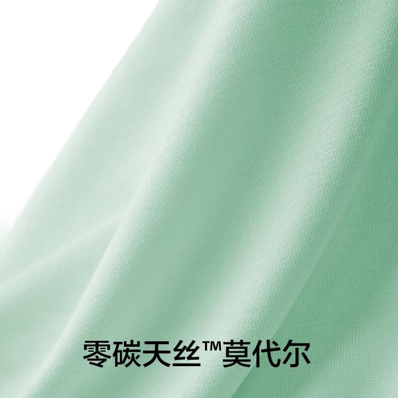 YOUKESHU Women's Underwear, Pure Cotton Crotch, 7A Antibacterial, Thin Modal, Smooth Mid-Rise Comfortable Breathable Triangle Briefs