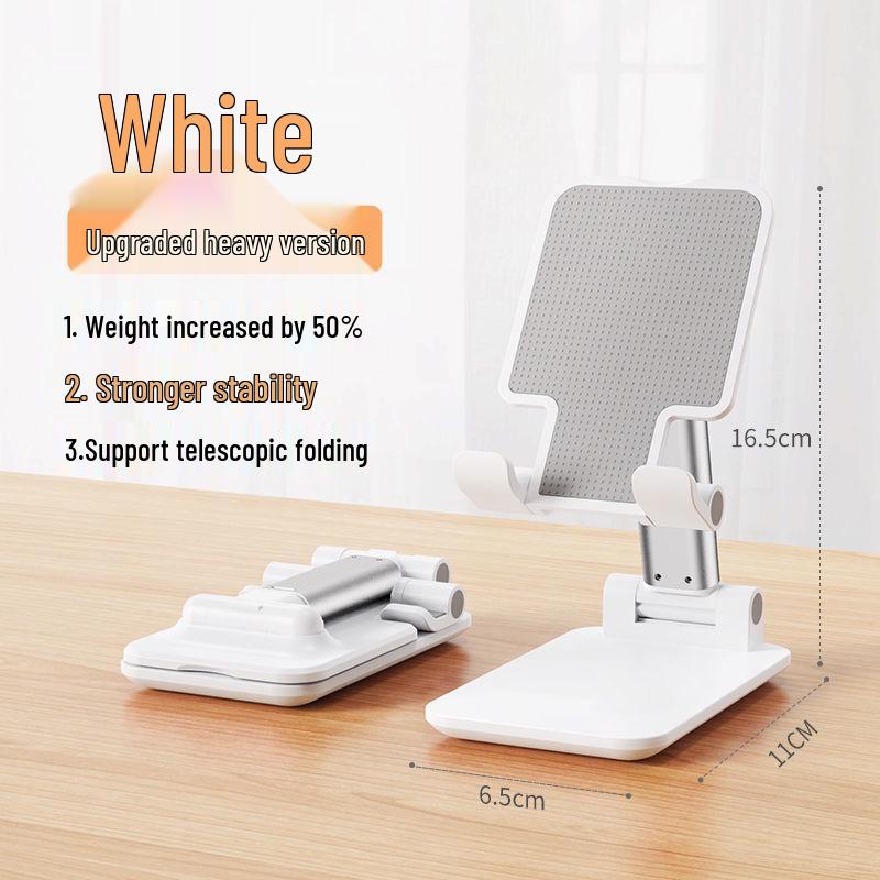 

Hot-Selling Telescopic Phone & Tablet Holder - Universal, Portable, Ideal for Live Streaming, Customizable Logo Option белый