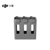 DJI Avata 360 Charging Hub (CN Version)