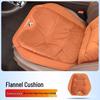 Flannel Lumbar Support Cushion Cover for Baojun 560/730/510/310/KiWi RC3 Car Seats