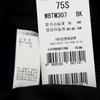Wacoal Running Type No Cup Body Shaper Wbtm307