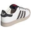 Adidas Originals Superstar 2 Adidași Clasici Retro cu Vârf Shell Adidași Unisex Alb Negru JQ8722