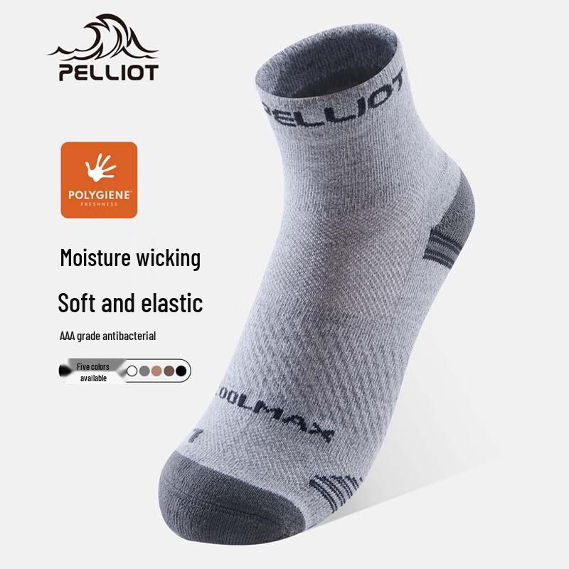 Pelliot Unisex Outdoor Hiking Sweat-Wicking Short Socks
