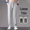 Jeanswest Men's Ice Silk Quick-Dry Straight-Leg Pants