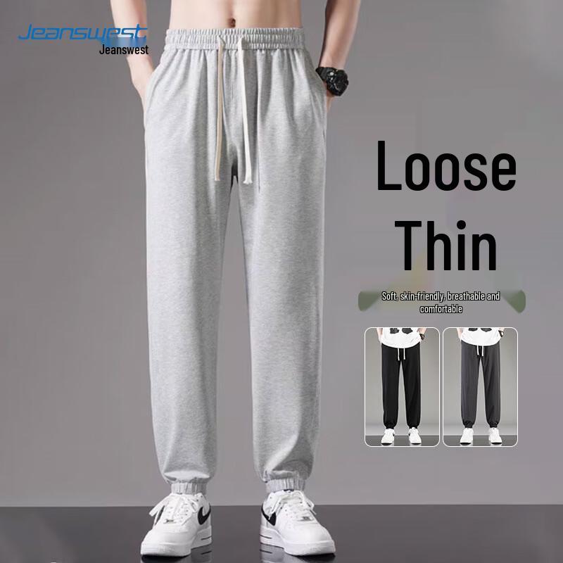 Jeanswest Men s Ice Silk Quick-Dry Straight-Leg Pants L