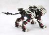 ZOIDS Liger Zero Marking Plus Total Length 310mm Scale Plastic Model RZ-041 Ver. Approx. 1/72