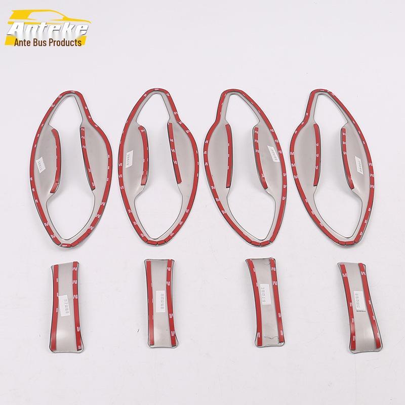 18 Fista Door Bowl Bright Ring & Protective Film Kit - Scratch/Wear Resistant Decorative Frame Accessories