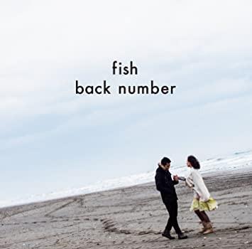 

CD BACK NUMBER - Fish UMCK5458PROMO A&M Records 2014 Japan ObiPop Used