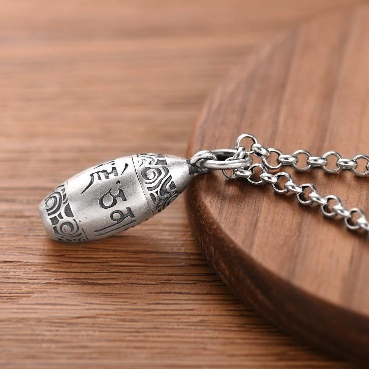 Retro Six-Word Mantra Xiangyun Necklace Trendy Men Ethnic Style Hollow Gawu Box Pendant Men's Clavicle Chain