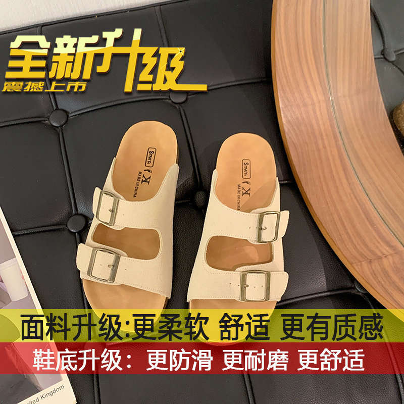 

Retro casual versatile girls beach shoes outer wear 2025 summer new soft-soled Boken shoes platform slippers women 40