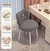 High-End Modern Minimalist Vanity Stool with Lambswool Backrest