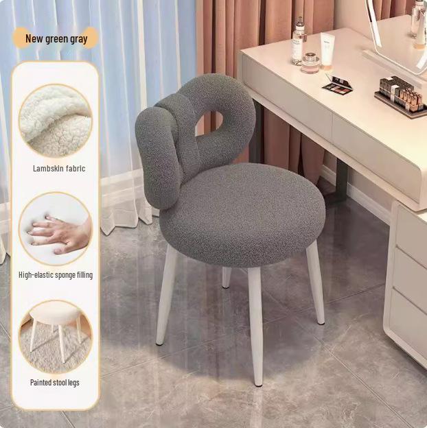 High-End Modern Minimalist Vanity Stool with Lambswool Backrest