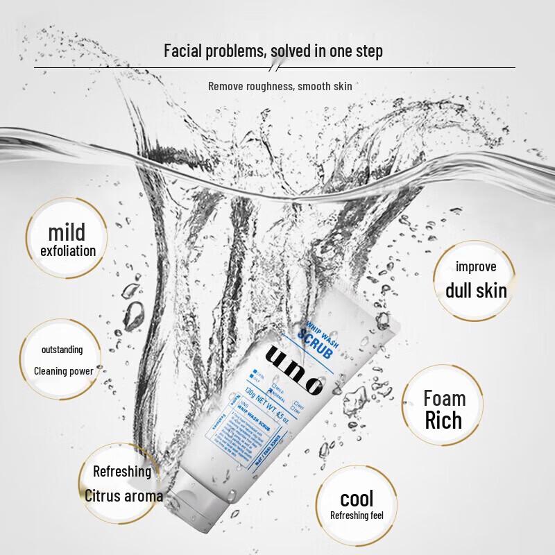 UNO Men's Deep Clear Scrub Face Wash