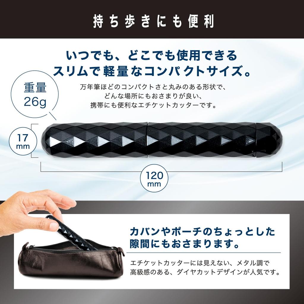 KAI Nose Hair Trimmer Electric Shaver Moustache Trimmer