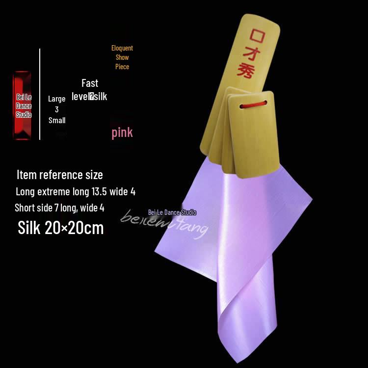 Small Square Towels for Adult Performance and Kindergarten Dance Props: Bamboo Clappers and Silk Ribbons for Eloquence Training