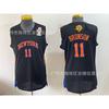 2026 Embroidered Basketball Jersey Nets 5 11 25 Irving Team Sports Uniform