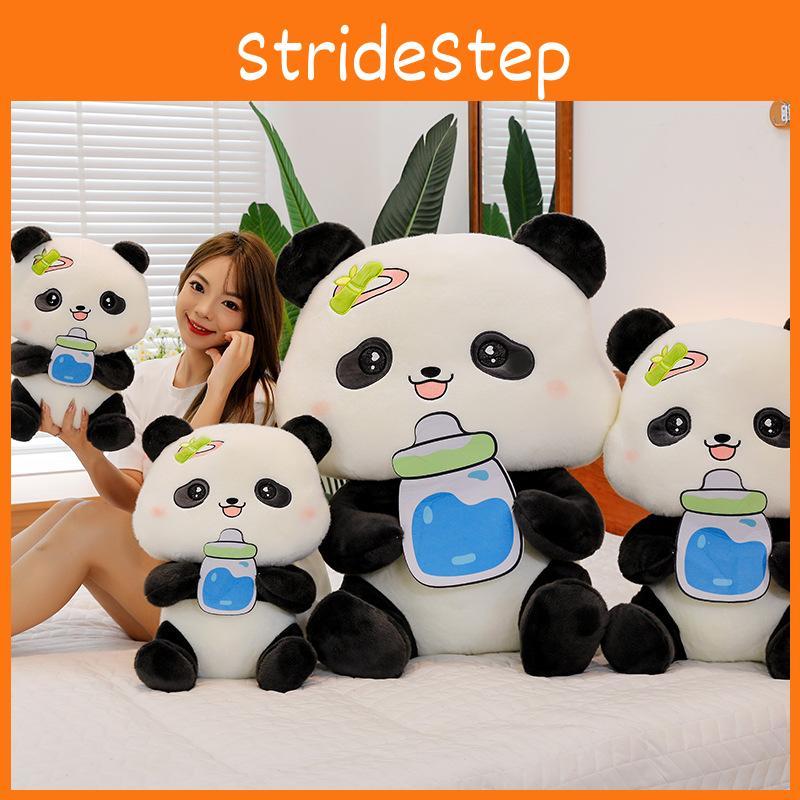 Bottle Panda Baby Plush Toy Cartoon Stuffed Animal Doll Decoration Gifts Kids