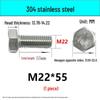 M14-30 304 Stainless Steel Fully Threaded Hex Head Screw Bolt