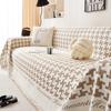 One Piece Full Cover Sofa Towel, All Season Universal Anti Slip Sofa Cover Blanket, Simple and Modern New Sofa Cover Fabric