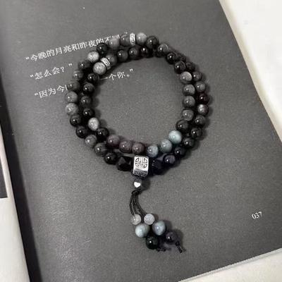 Wish Chinese Six-character Motto Bracelet Female Niche Design National Style Double-layer Couple Boyfriend Bracelet