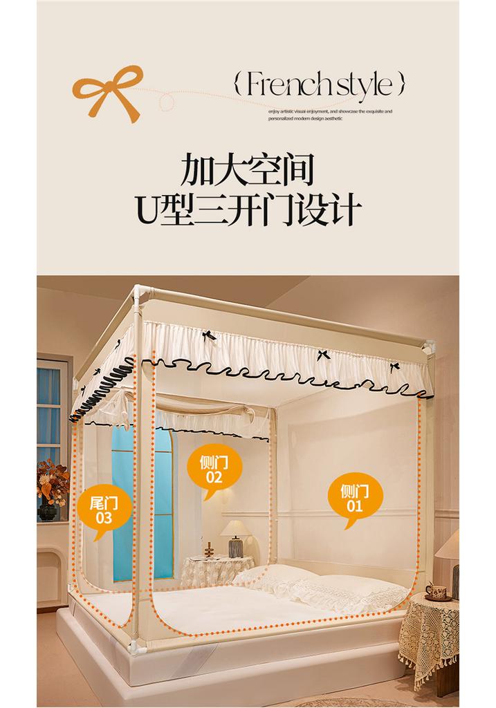 New mosquito net for home use, 1.8-meter bedroom, easy to install for children, full bottom baby, anti fall bed pattern tent, full face cover