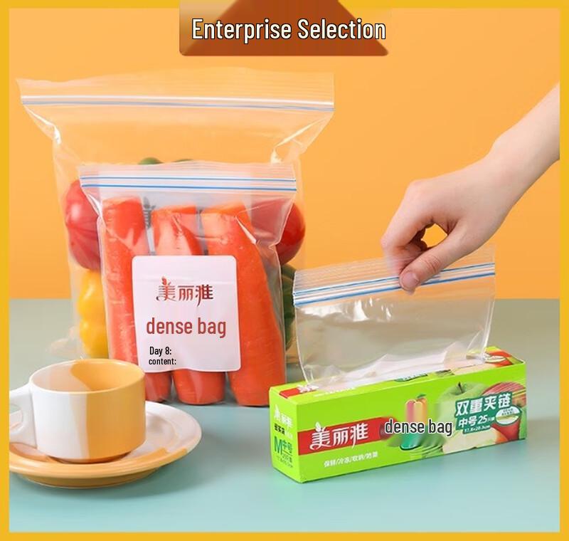 

Meiliya Disposable Food Sealing Bags