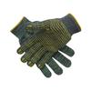 Dotted Anti-slip Work Gloves