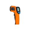 Dahong High-Precision Smart Handheld Infrared Thermometer