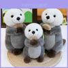 Sea Otter Plush Toy With Magnet Soft Stuffed Animal For Home Decor And Gift