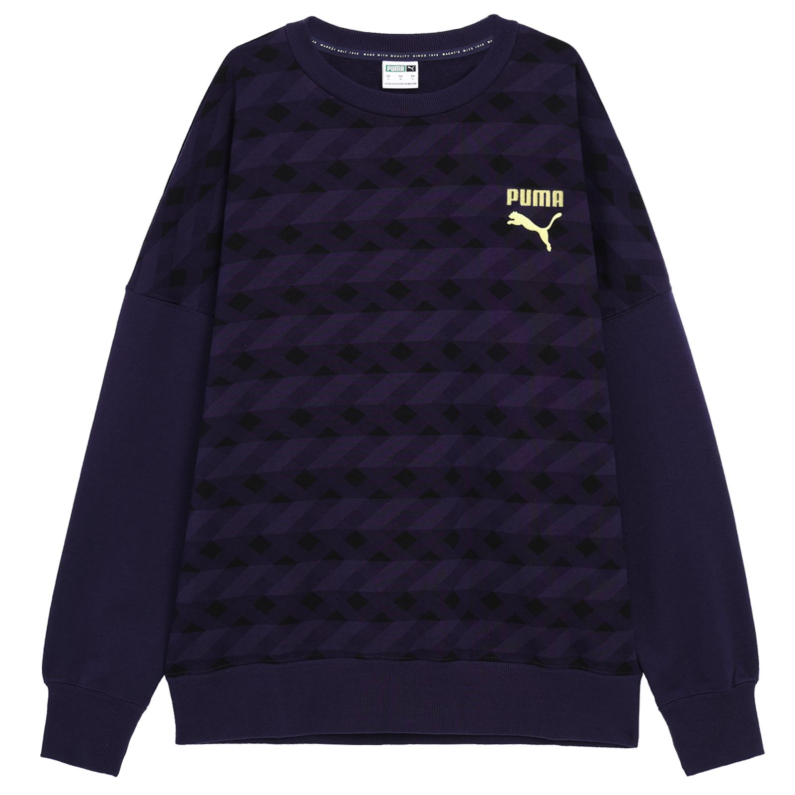 PUMA Sports Life Collection Sweatshirt Men s Purple 531488-06 M